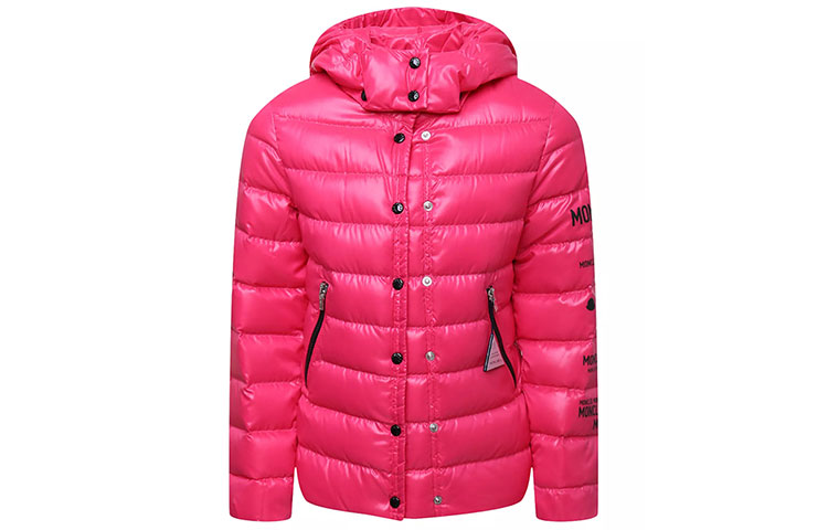 Куртка Moncler (синяя)