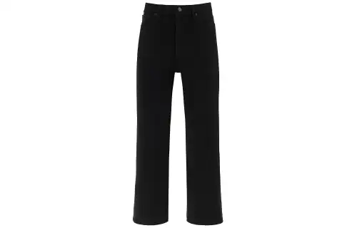 Balenciaga Cropped Leg Jeans