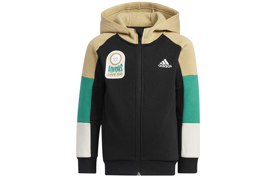 Мужская куртка adidas (разноцветная)