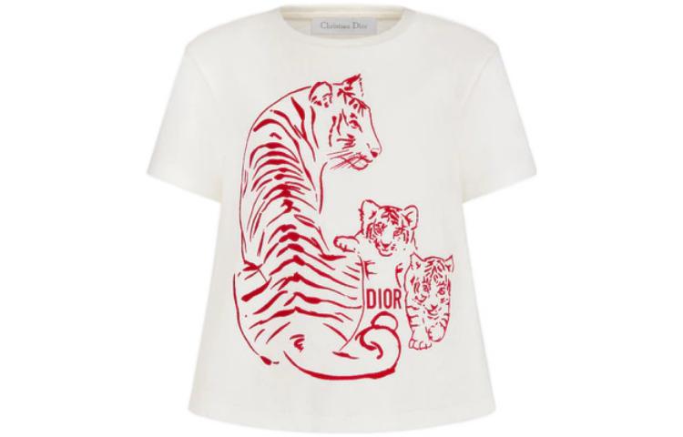 Детская футболка Dior Animal Print (белая)