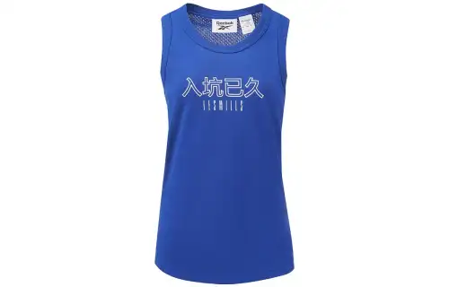 Reebok Sleeveless Sports Shirts Women's Blue Other