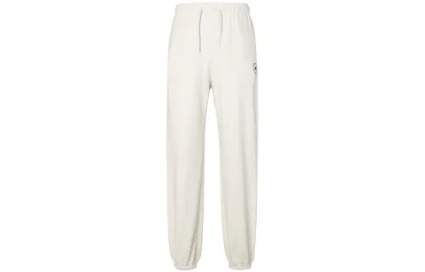 New Balance Sports Pants Knitted Sweatpants Women's White