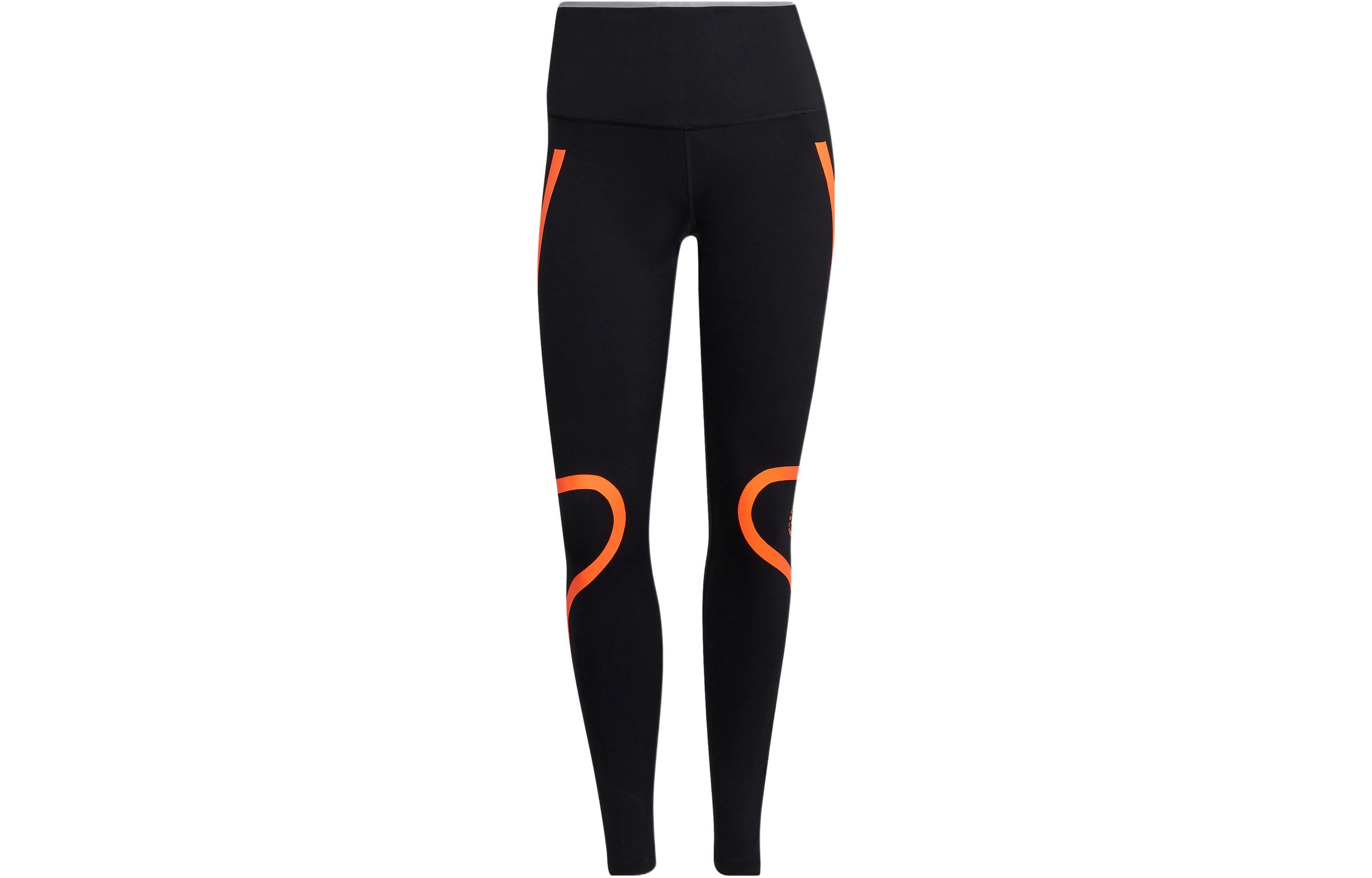 Adidas X Stella McCartney Running Pants Women’s Black Moderate