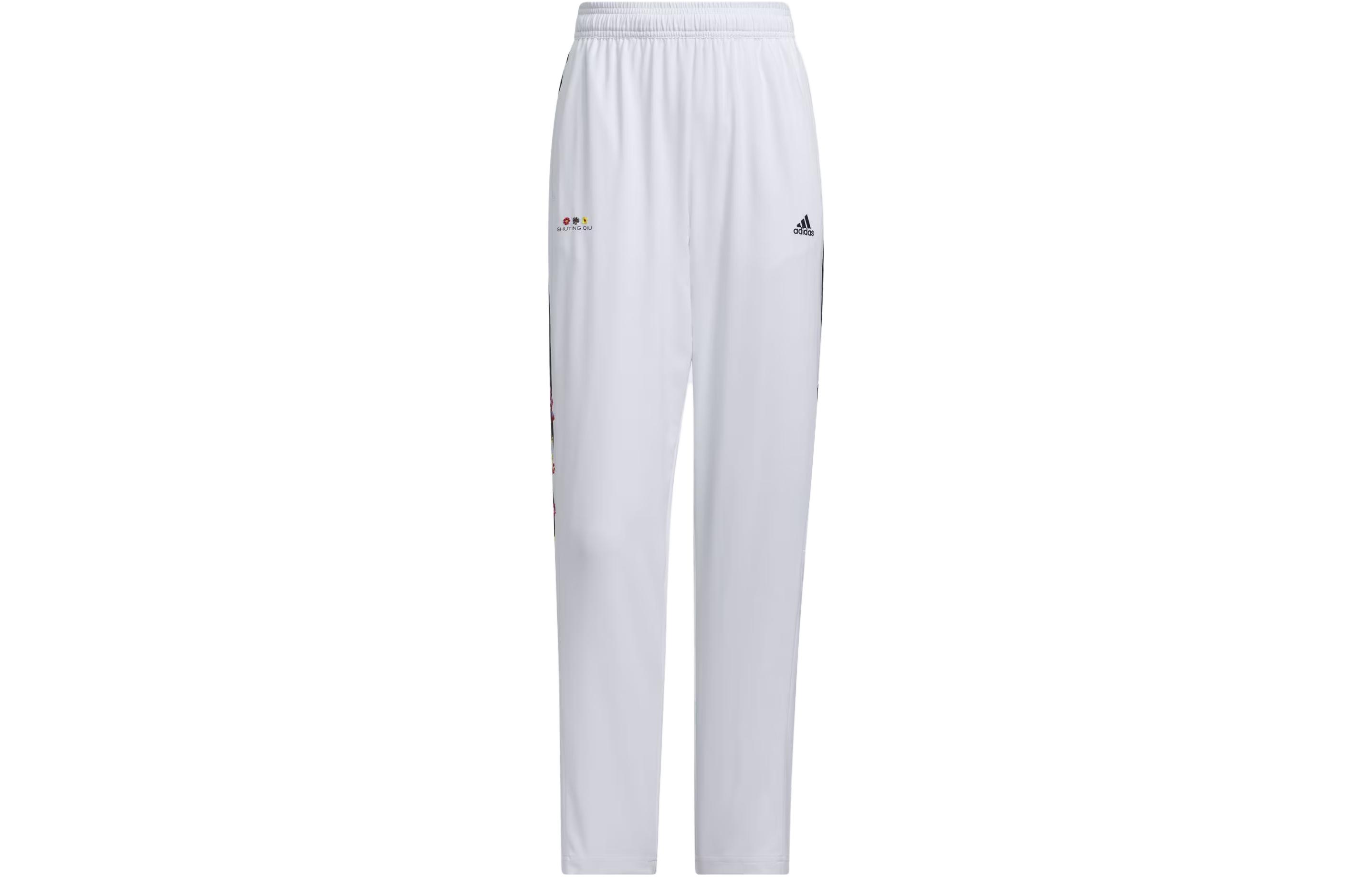 Adidas X SHUTING QIU Collaboration Collection Sports Pants Women’s White Moderate