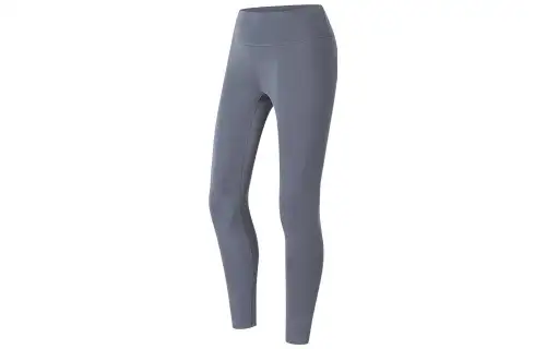 Anta Variety Training Collection Sports Pants Women's Gray