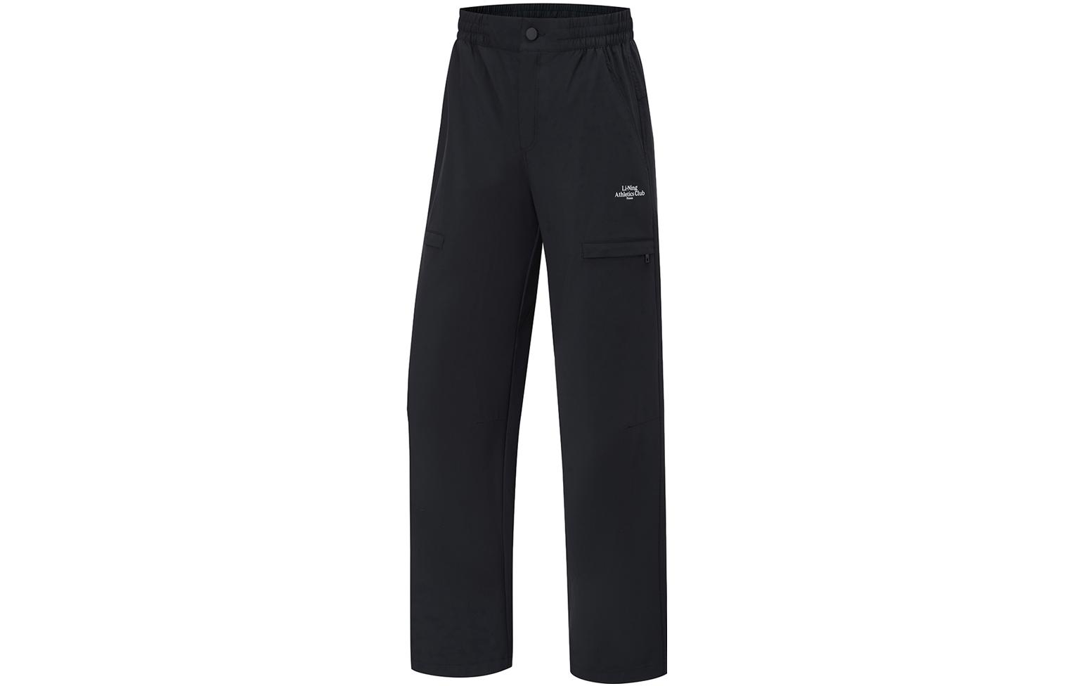 Li Ning Sports Pants Women's Black