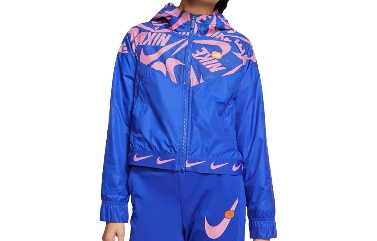 Женская куртка Nike Детская куртка (синяя)