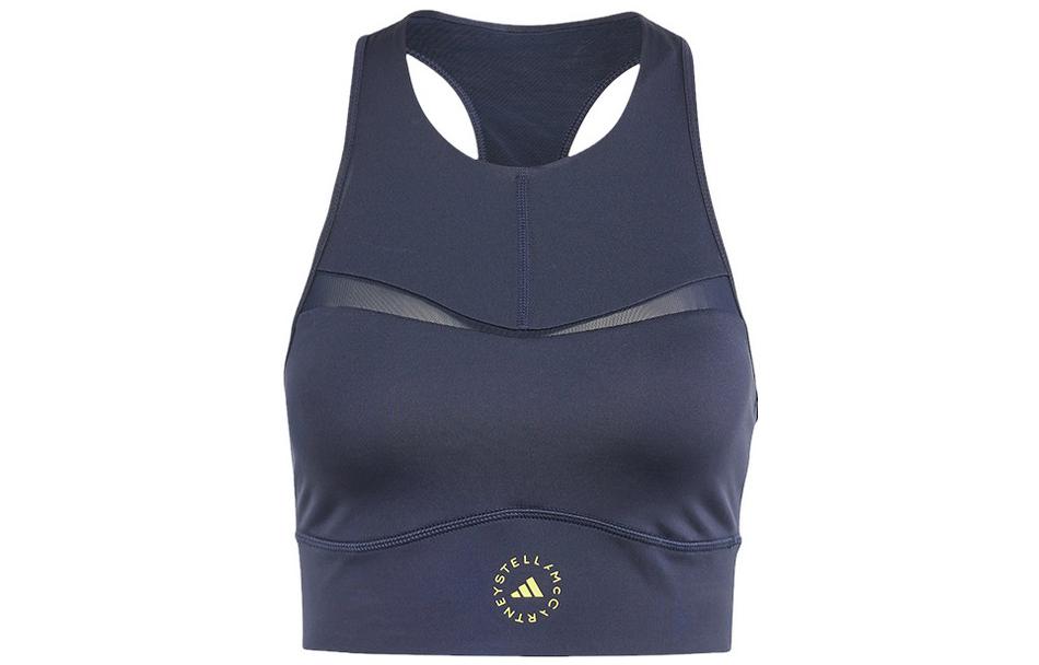 Adidas Racerback Panelled Sports Bra