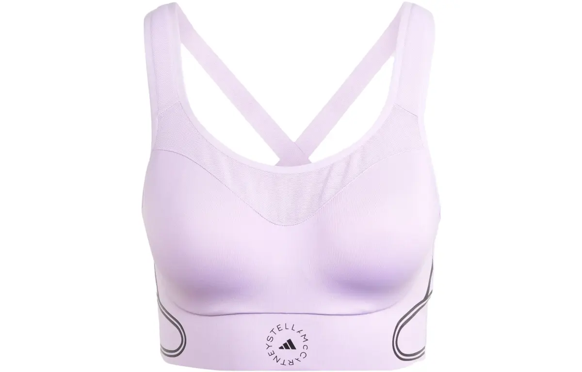 Adidas TruePace scoop-neck sports bra