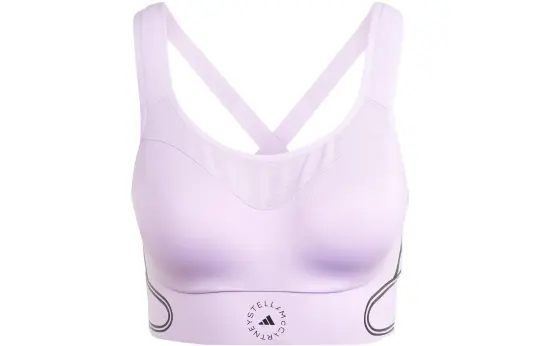 Adidas TruePace scoop-neck sports bra