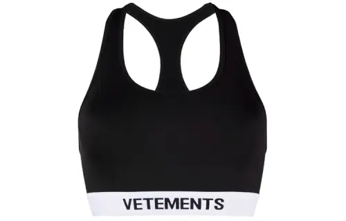 Vetements Logo Sports Bra 'Black/White'