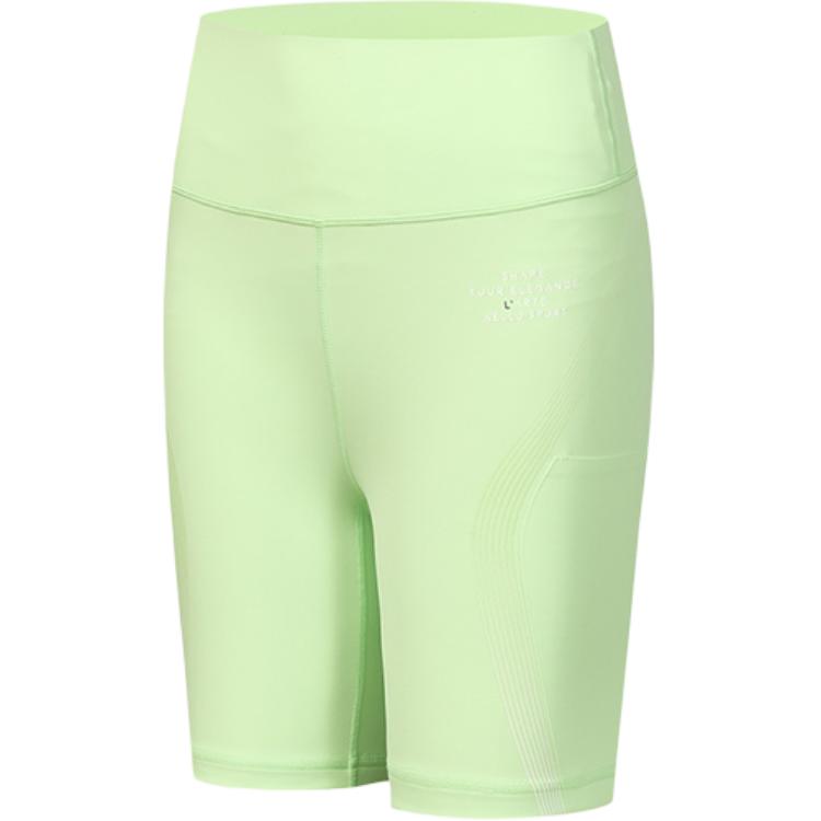 FILA Sports Shorts Women’s Light Grassland Green