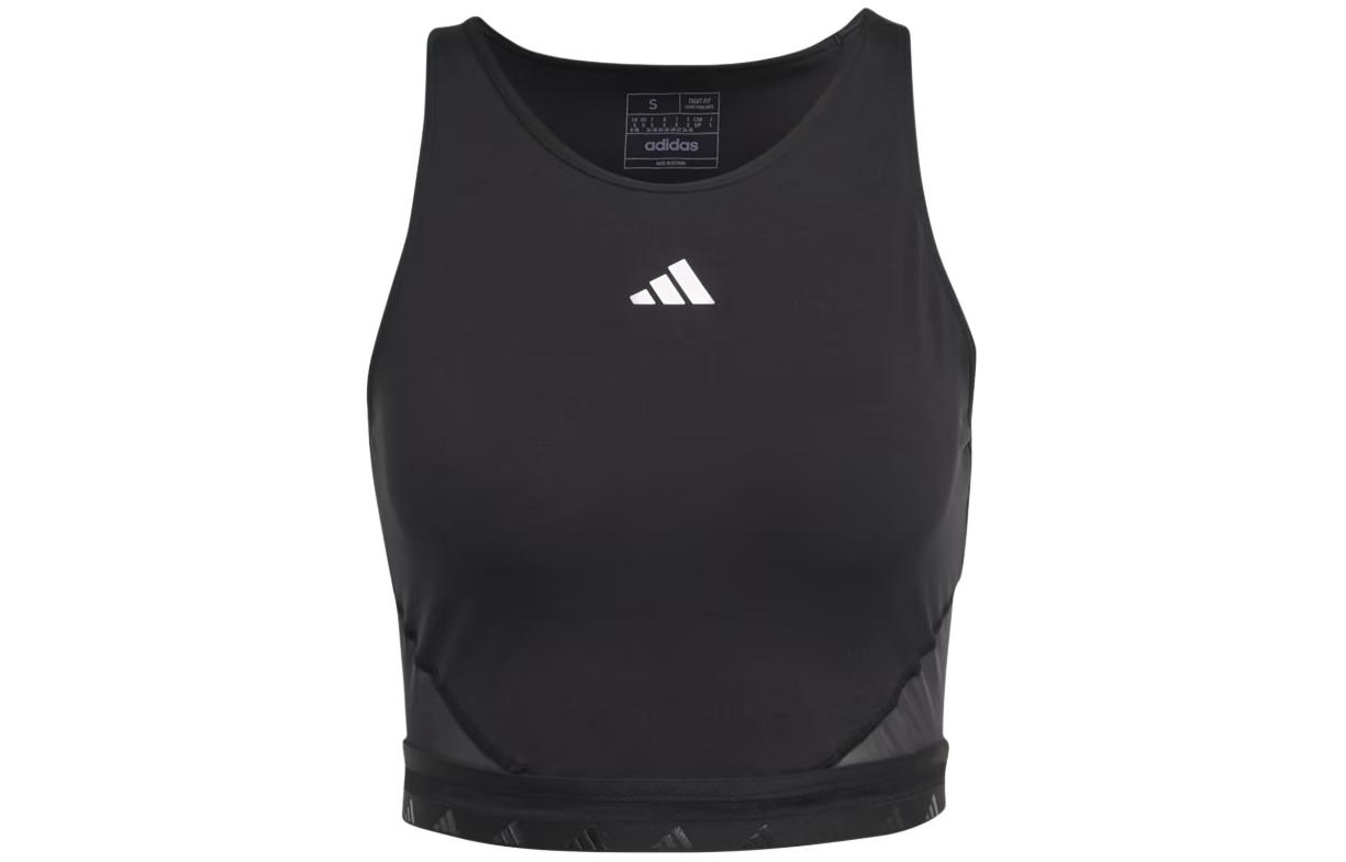 Adidas Aeroready Hyperglam Crop Tank Top Sport Vests Women’s Black