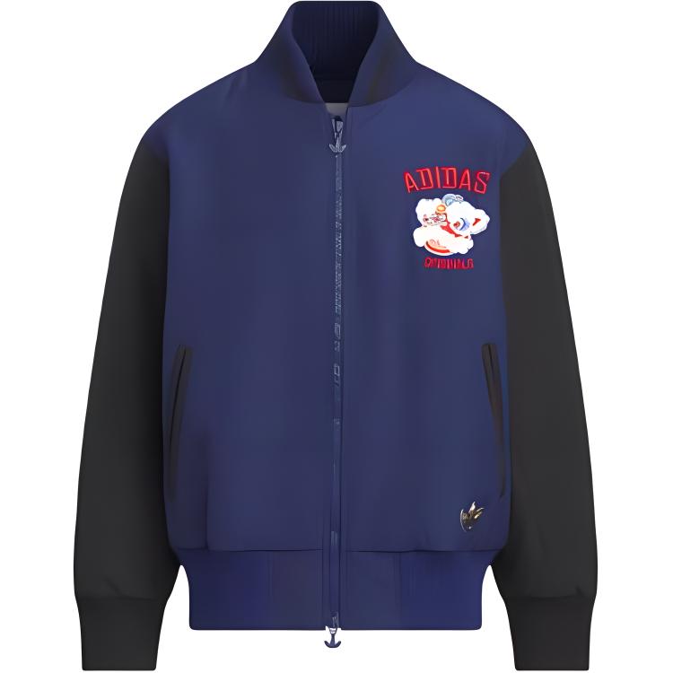Мужская куртка adidas Originals Паддед (темно-синяя)
