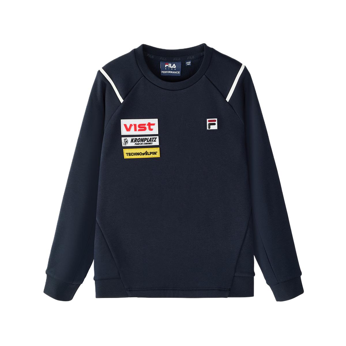 Мужское худи Fila FILA KIDS PERFORMANCE (синее)