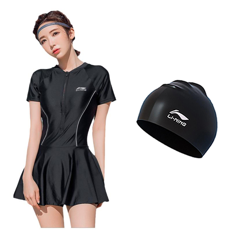 Li Ning Sports Trendy Collection Swim Dresses & Skirts Women’s Skirt One Piece Swimsuit