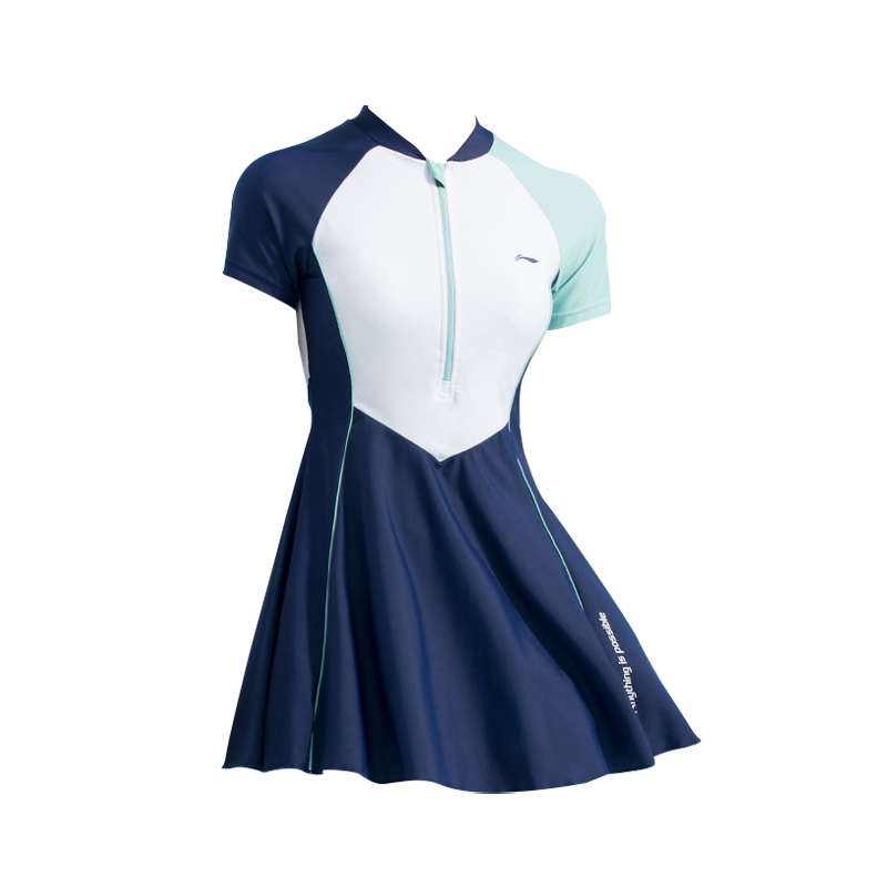 Li Ning, fashionable swimwear, summer aqua park, white set, slim fit