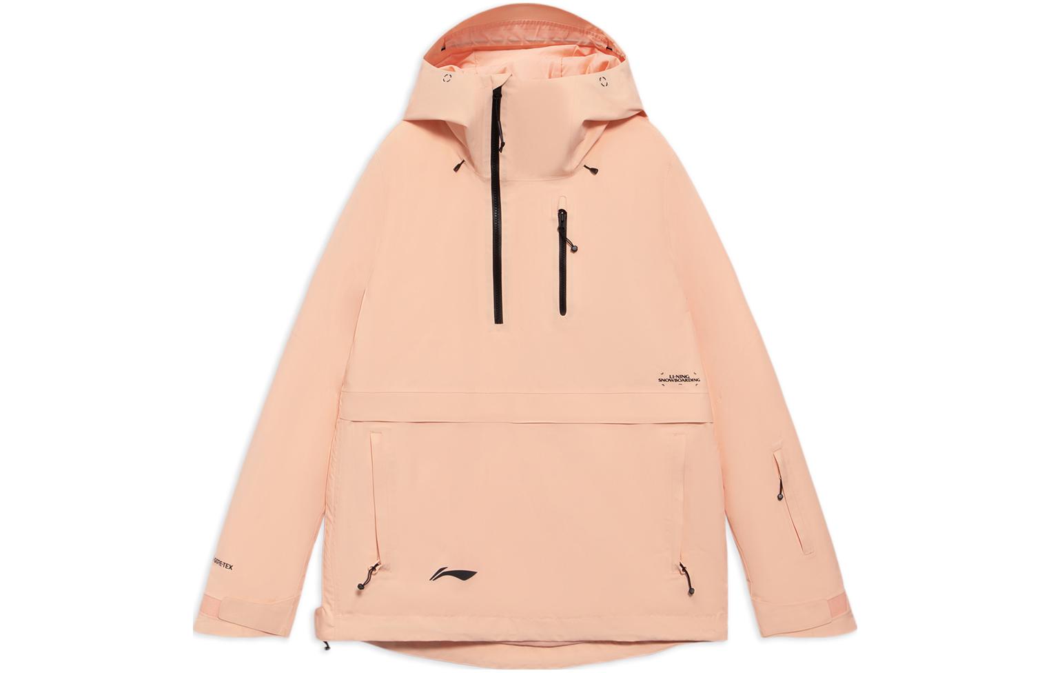 Li Ning Ski Top Women’s Sweet Peach Orange