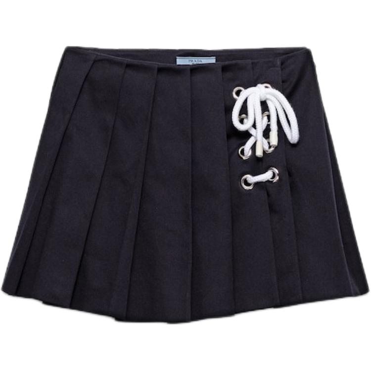 Женская юбка Prada плиссированная (синяя)