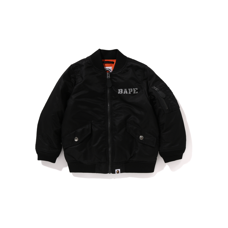 Детская куртка A BATHING APE (разноцветный)