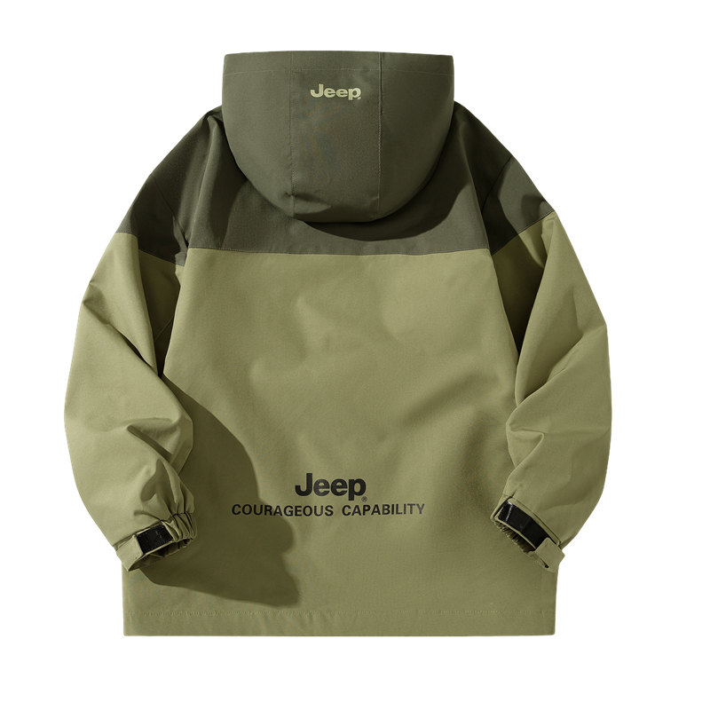 Куртка Jeep 3-в-1 (синяя)