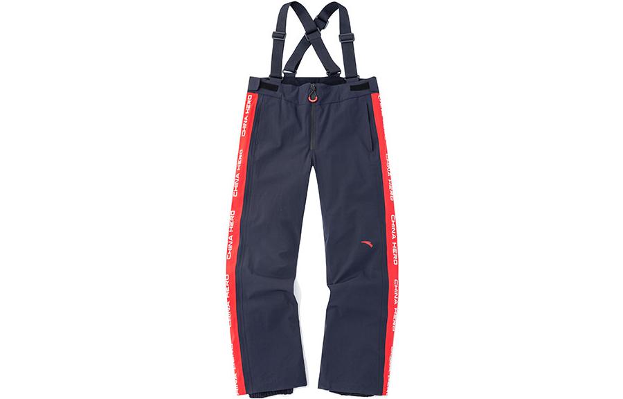 ANTA Variety Training Collection Ski Pants Women’s Blue