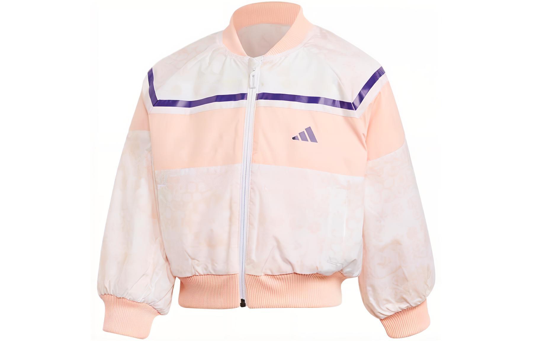 Детская куртка adidas adidas (розовая)