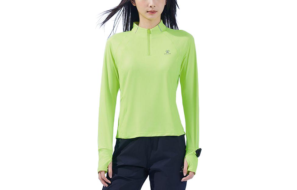 KELME Fitness Clothing Women’s Moderate Straight Fit