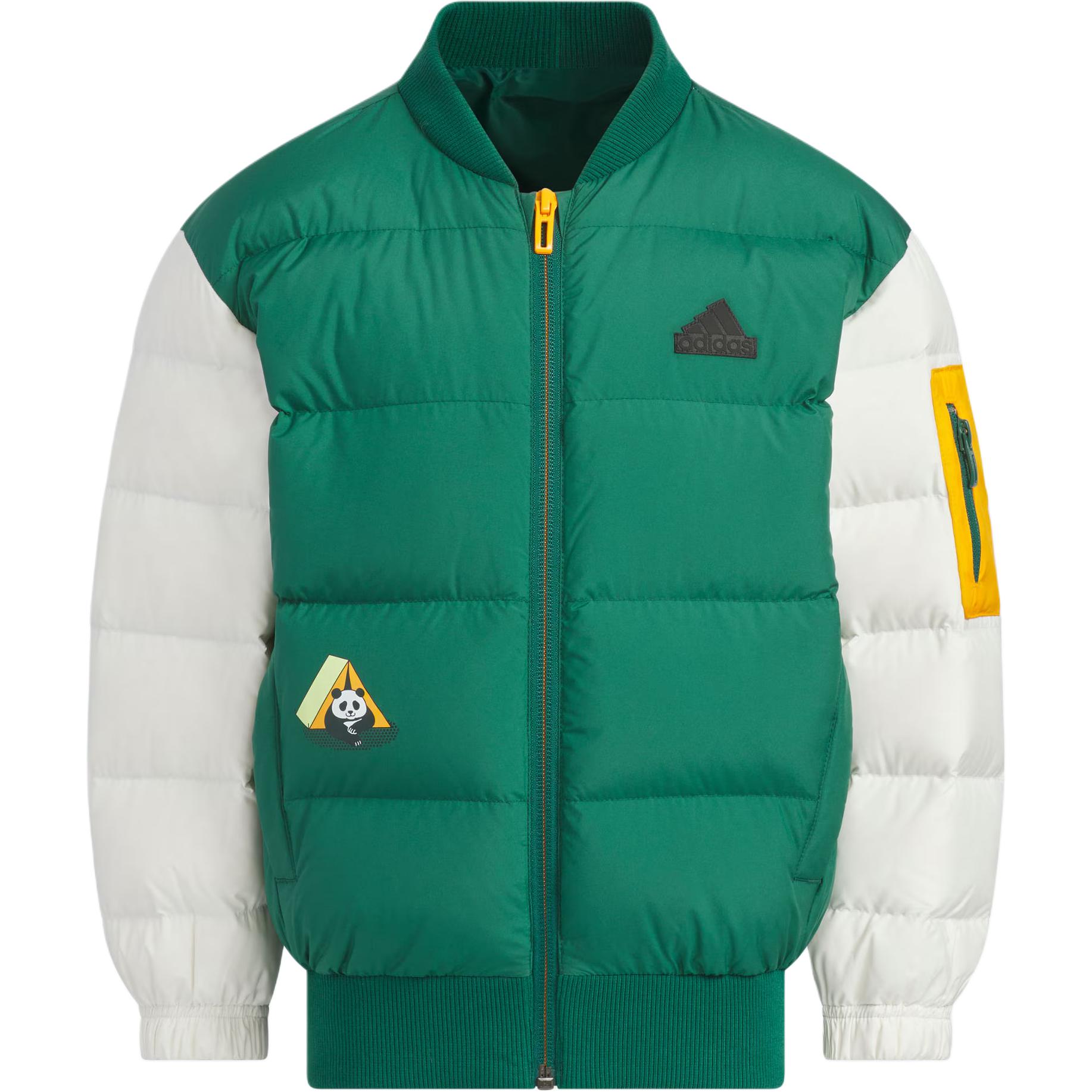 Детская куртка adidas (зеленая)