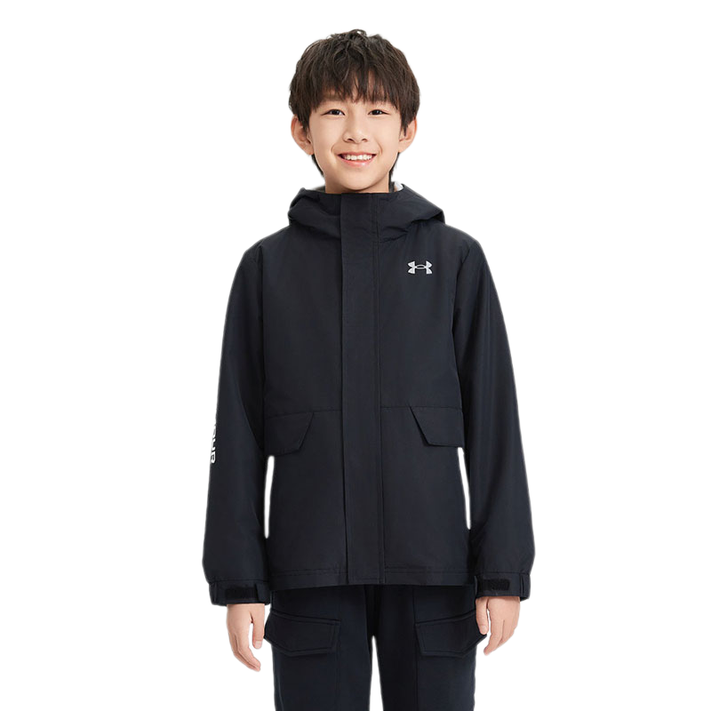Костюм Under Armour Under Armour (синий)