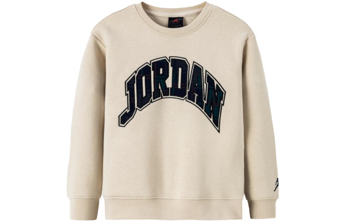 Мужское худи Jordan (желтое)