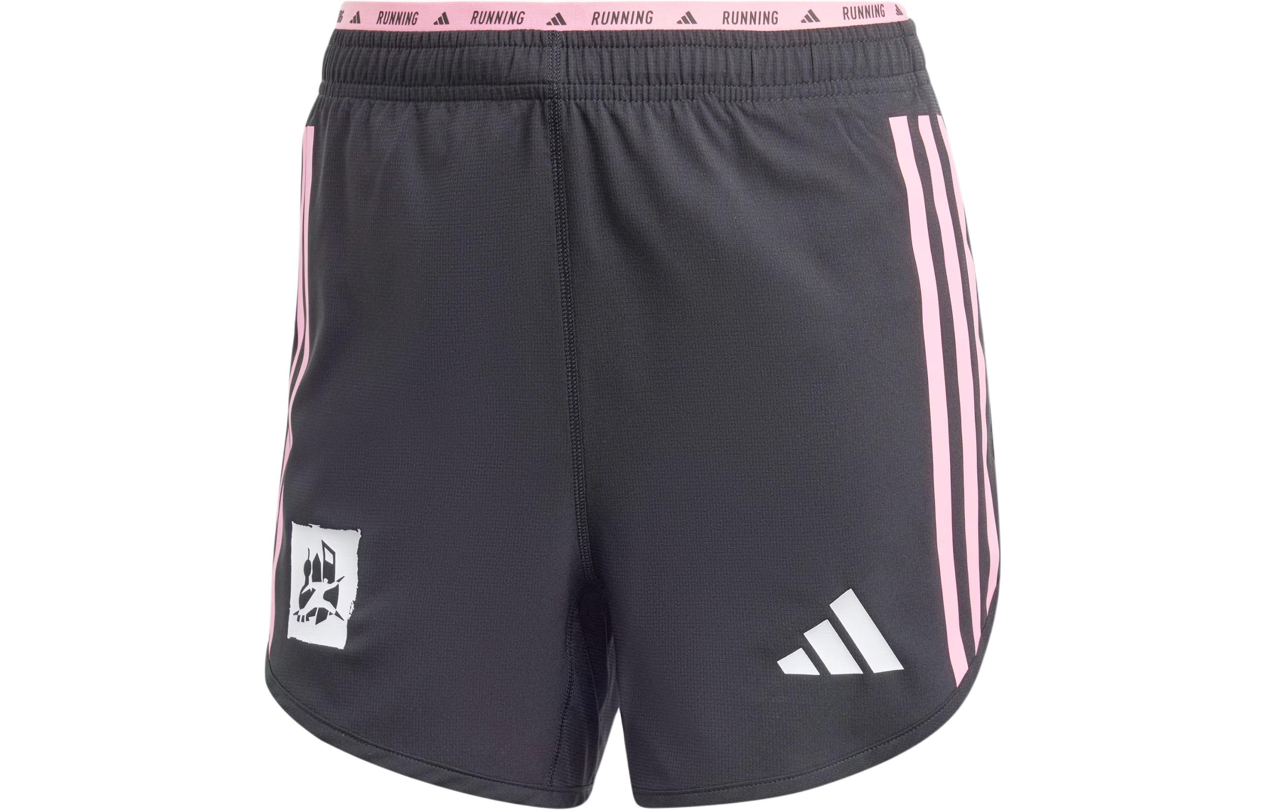 Adidas Shanghai Half Marathon Shorts Sports Shorts Women’s Black