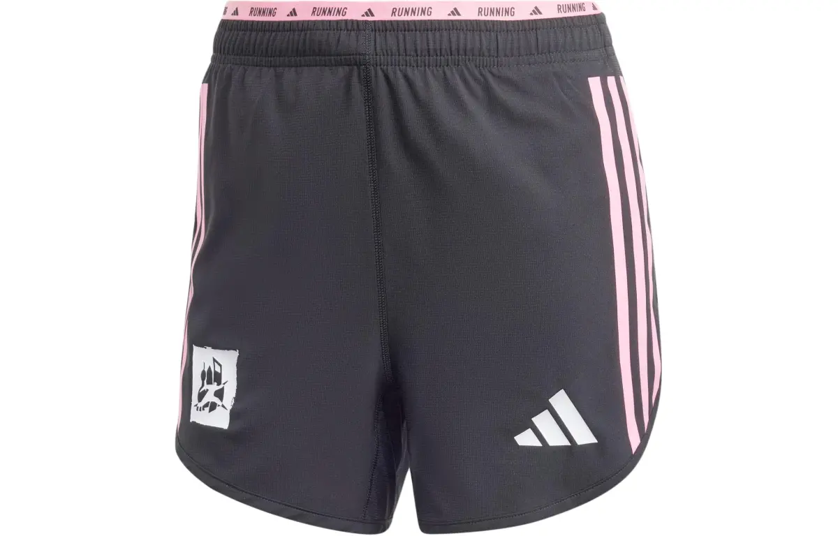 Adidas Shanghai Half Marathon Shorts Sports Shorts Women's Black
