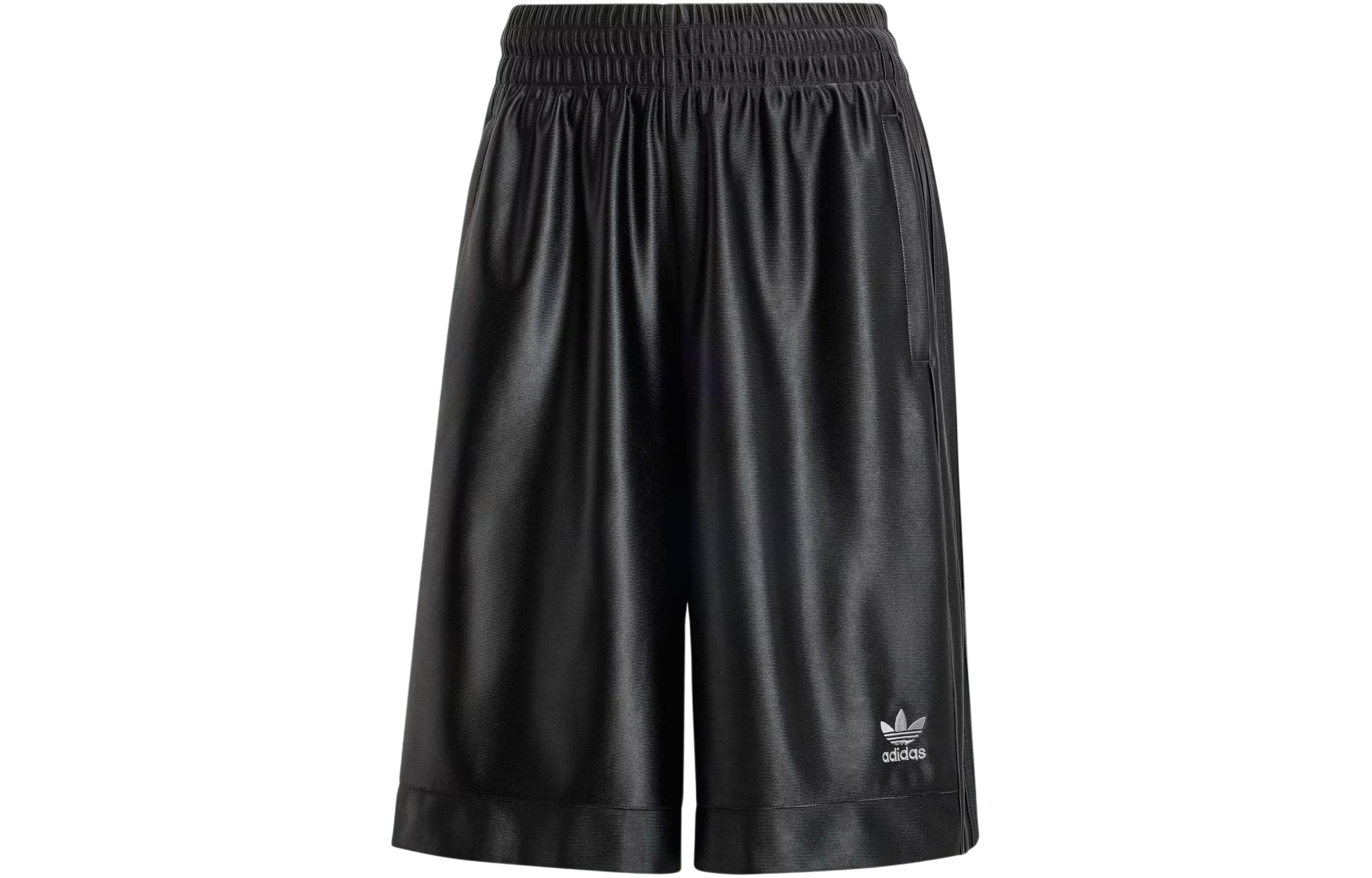 Adidas Originals Premium Basketball Shorts Sports Shorts Women’s Black
