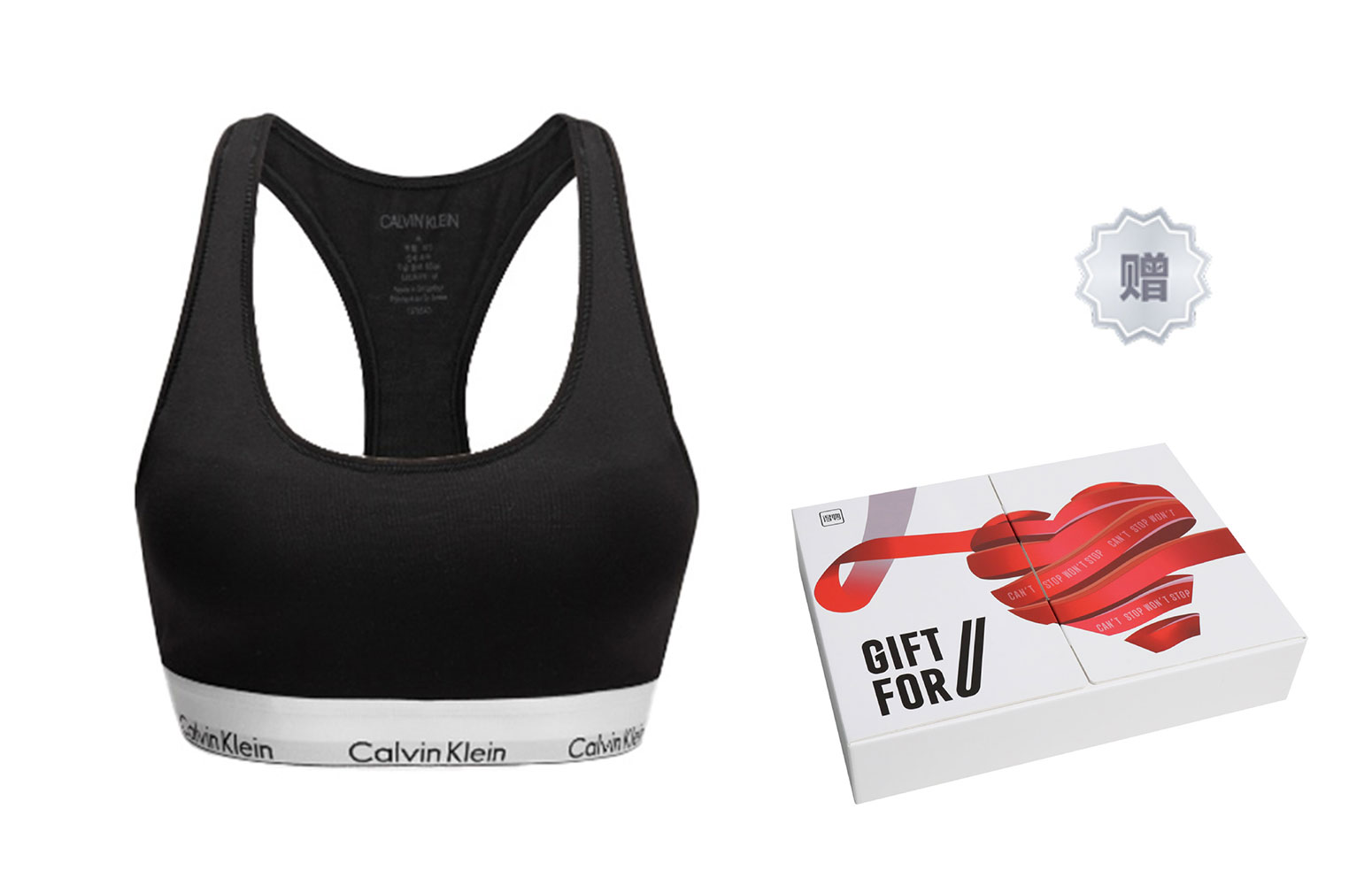 CK/Calvin Klein one-piece thinly padded racer-back sports bra domestic version women's gift box black