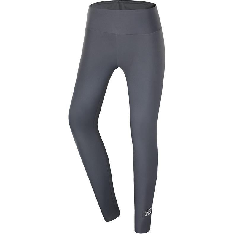 KELME Athletic Trousers Women’s
