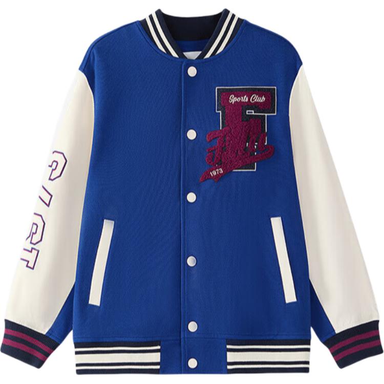Мужская куртка Fila KIDS (синяя)