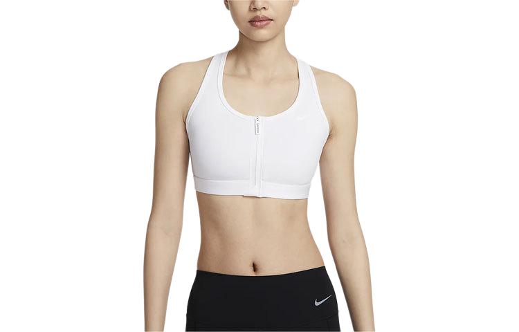 Nike Swoosh solid color medium strength support quick dry pad front zipper Sports underwear Women's white