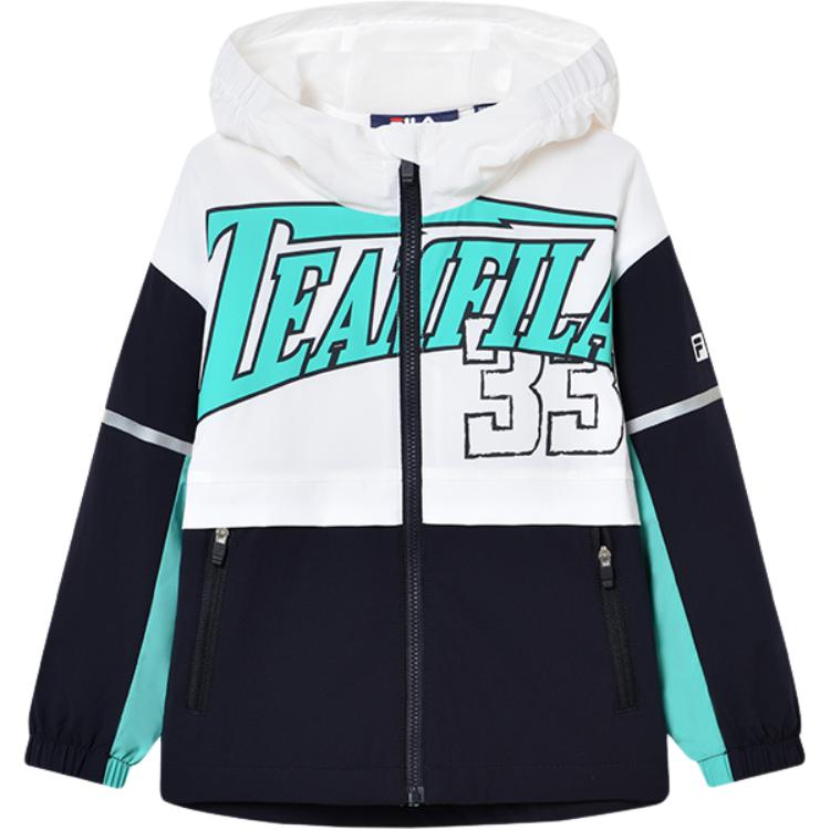 Мужская куртка Fila KIDS (синяя)