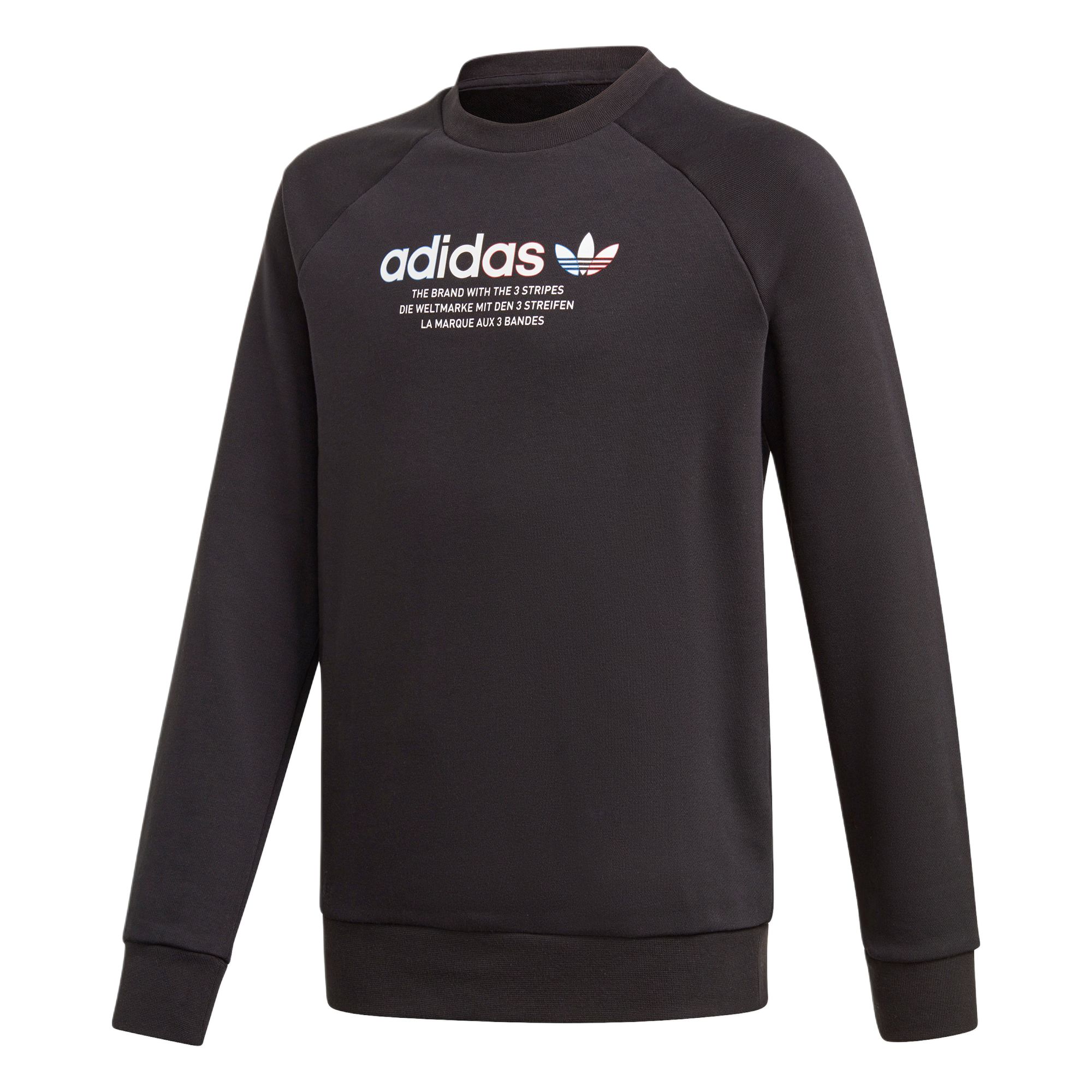 Мужское худи adidas originals CREW (черное)