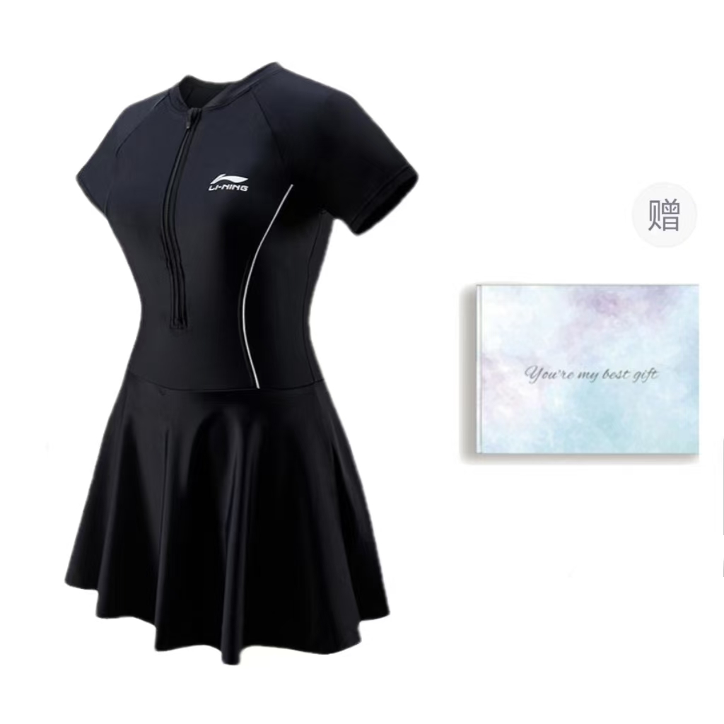 Li Ning One Piece Skirted Swimsuit Women’s Black, Gift Box Set