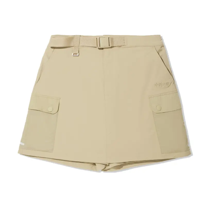 Li Ning Casual Short Skirts Women's Mole Umber