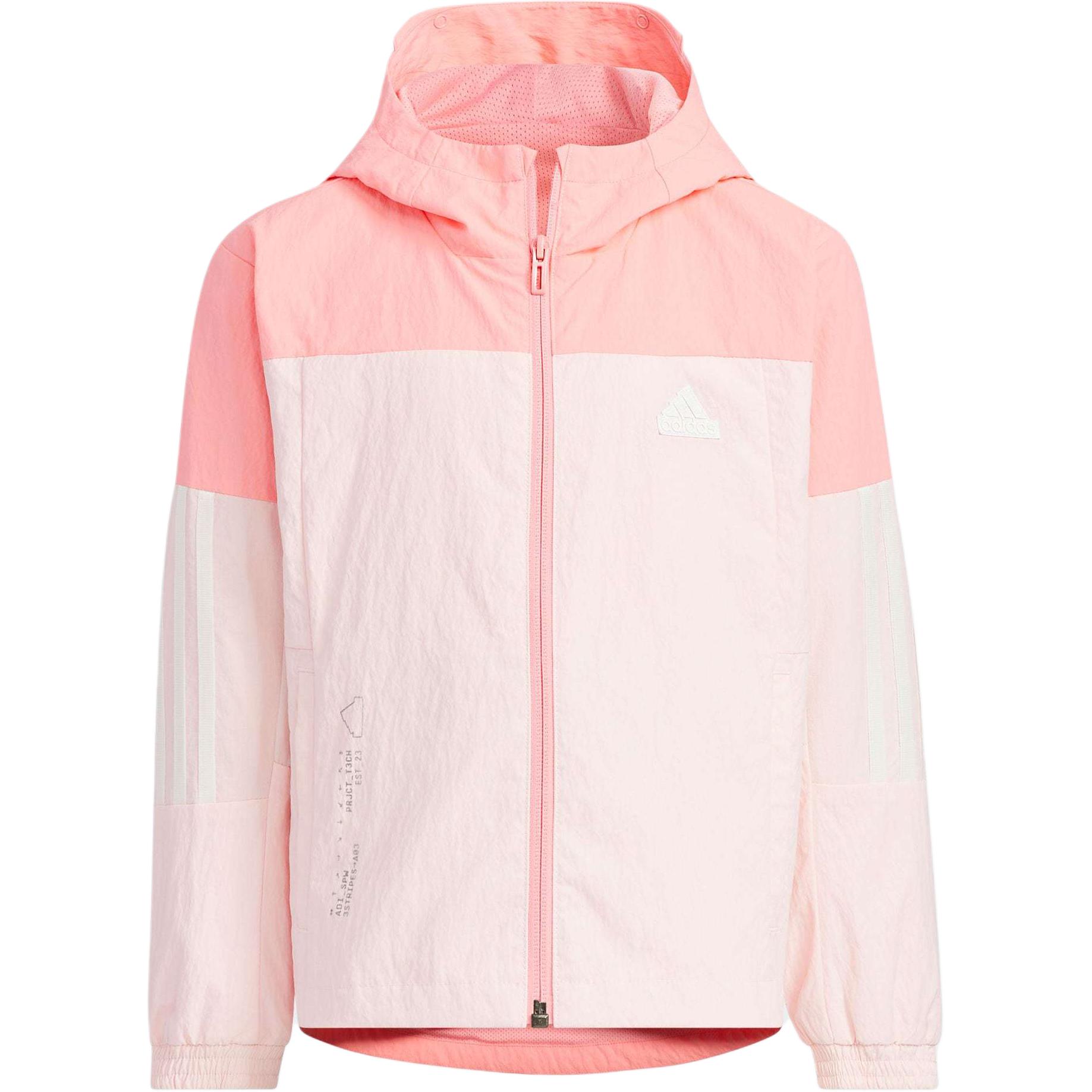 Женская куртка adidas adidas Sportswear / (розовый)