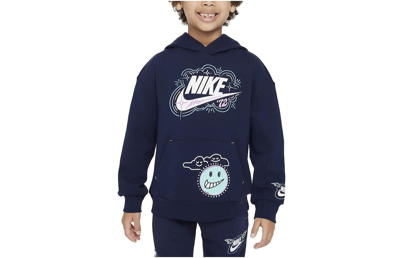 Мужское худи Nike Nike (синее)
