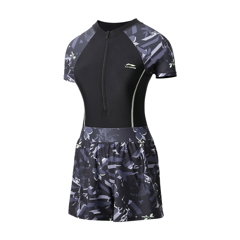Li Ning Plus Size Swimsuit Women’s