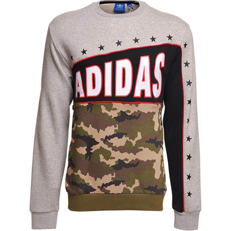 Мужской свитшот adidas originals (серый)