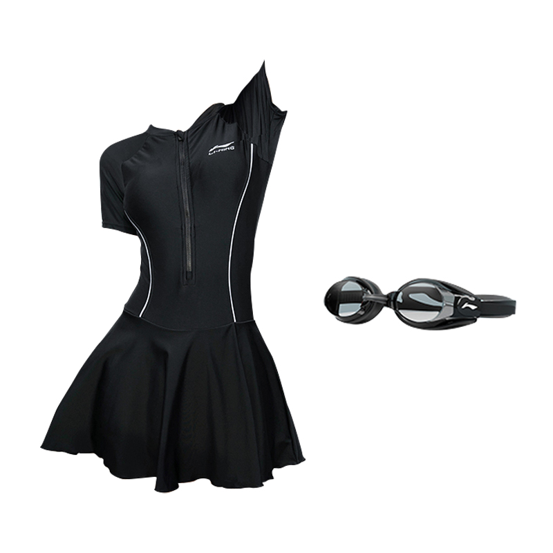 Li Ning One piece Swimsuit Women’s