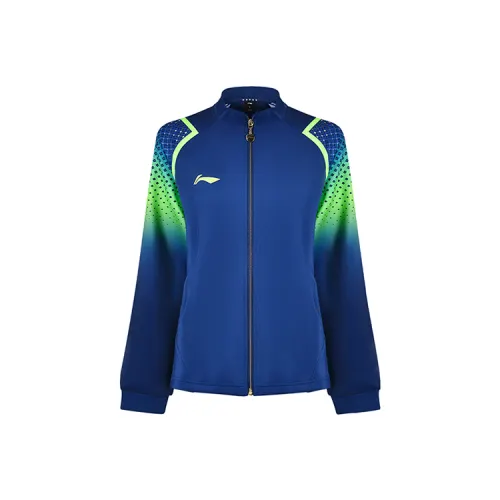 Li Ning Table Tennis Apparel Women's