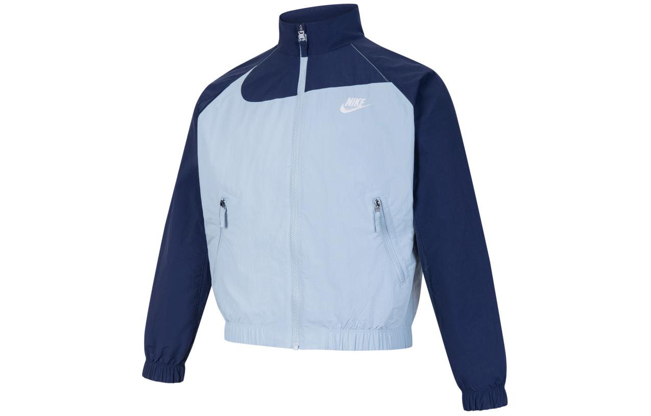 Куртка Nike Sportswear Amplify (голубая)