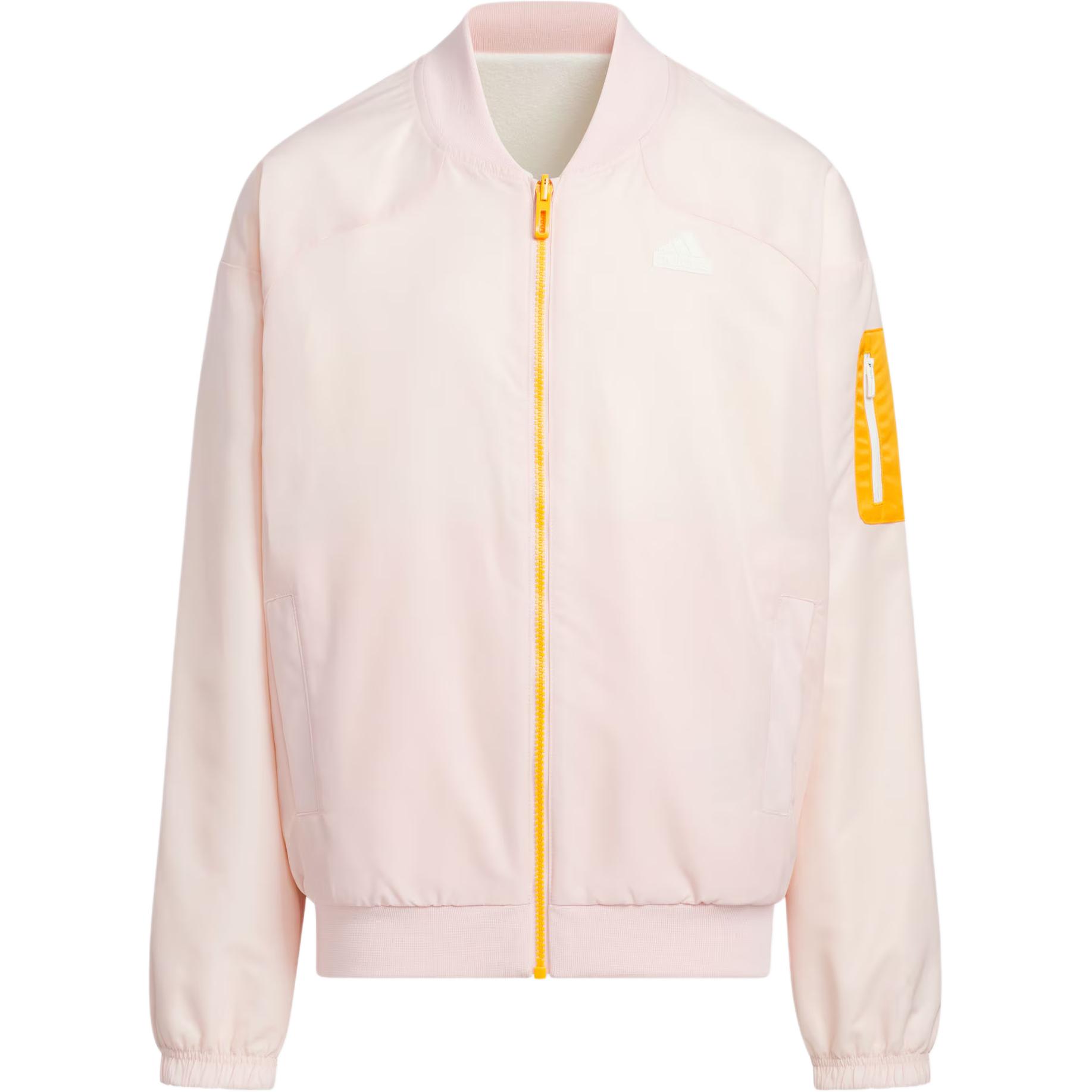 Женские куртка adidas Sportswear REVERSIBLE (розово-белый)